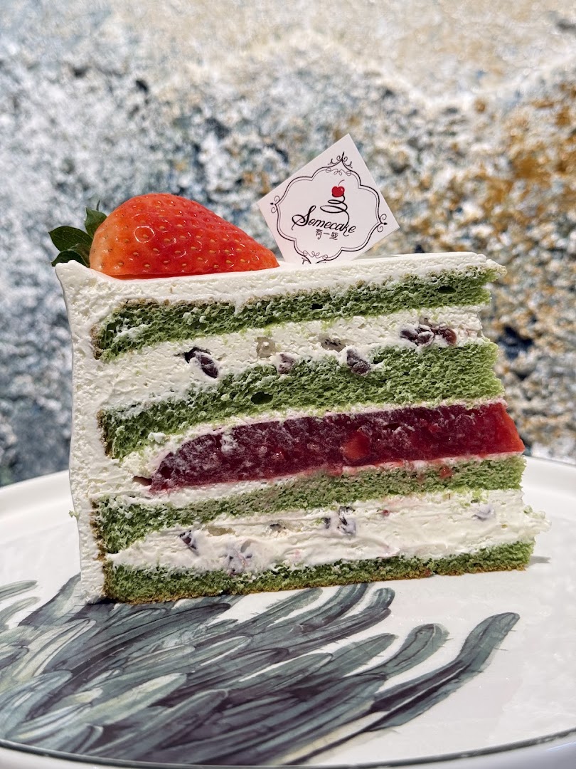 SOMECAKE · Fotos 2